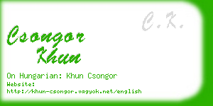 csongor khun business card